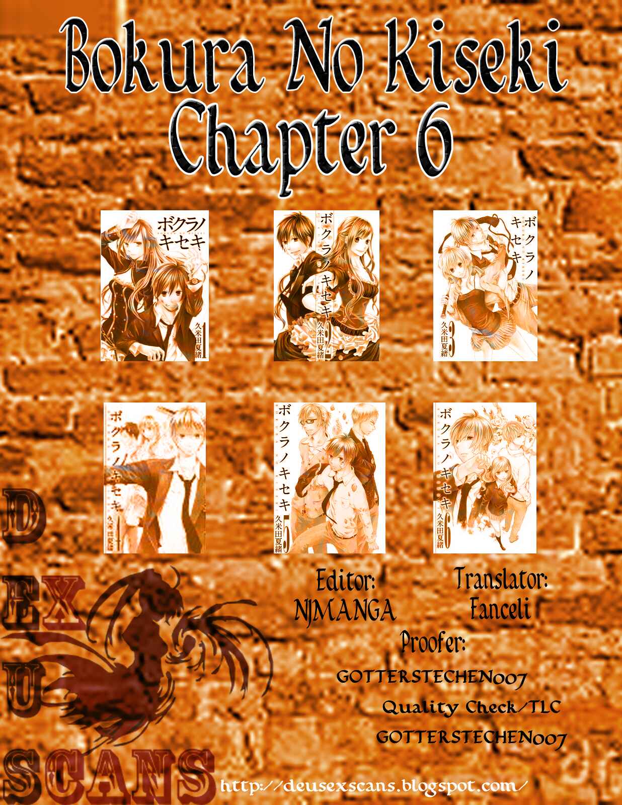 Page 44 Chapter 6 Bokura no Kiseki