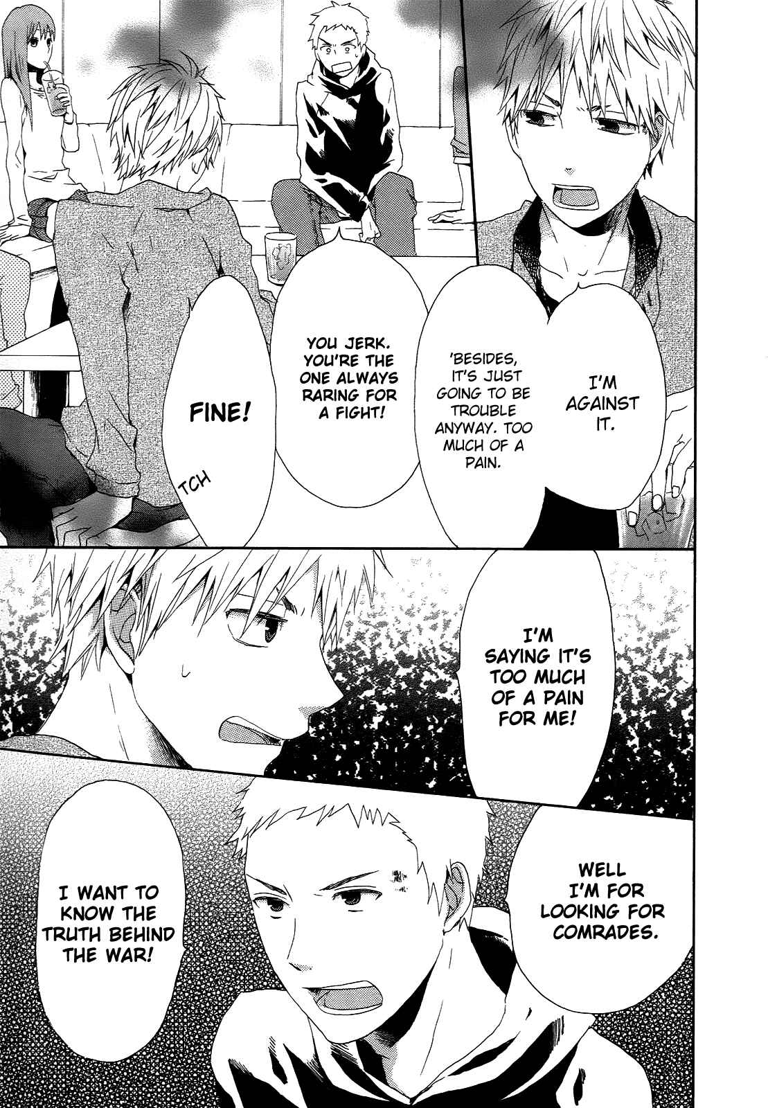 Page 5 Chapter 6 Bokura no Kiseki
