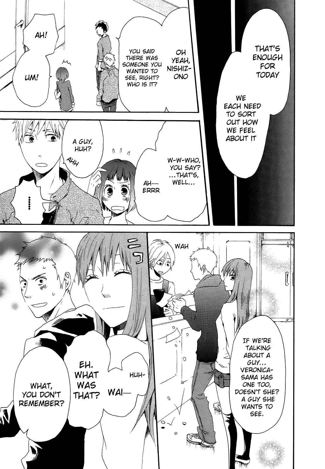 Page 7 Chapter 6 Bokura no Kiseki