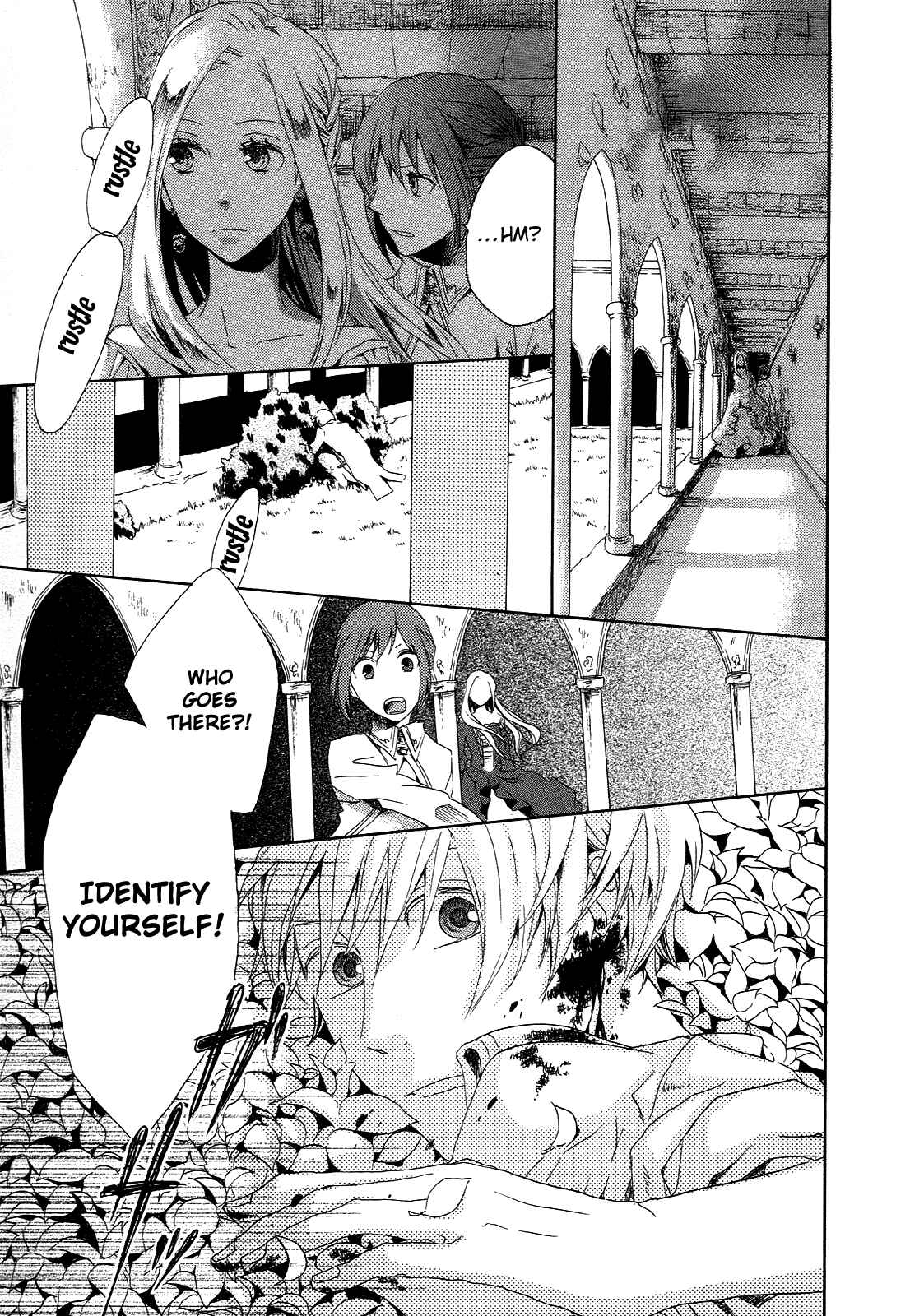 Page 9 Chapter 6 Bokura no Kiseki