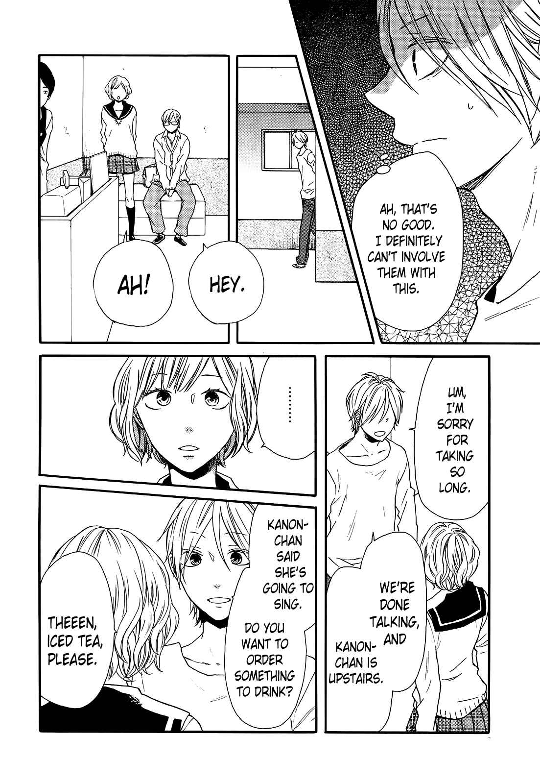 Page 11 Chapter 57 Bokura no Kiseki
