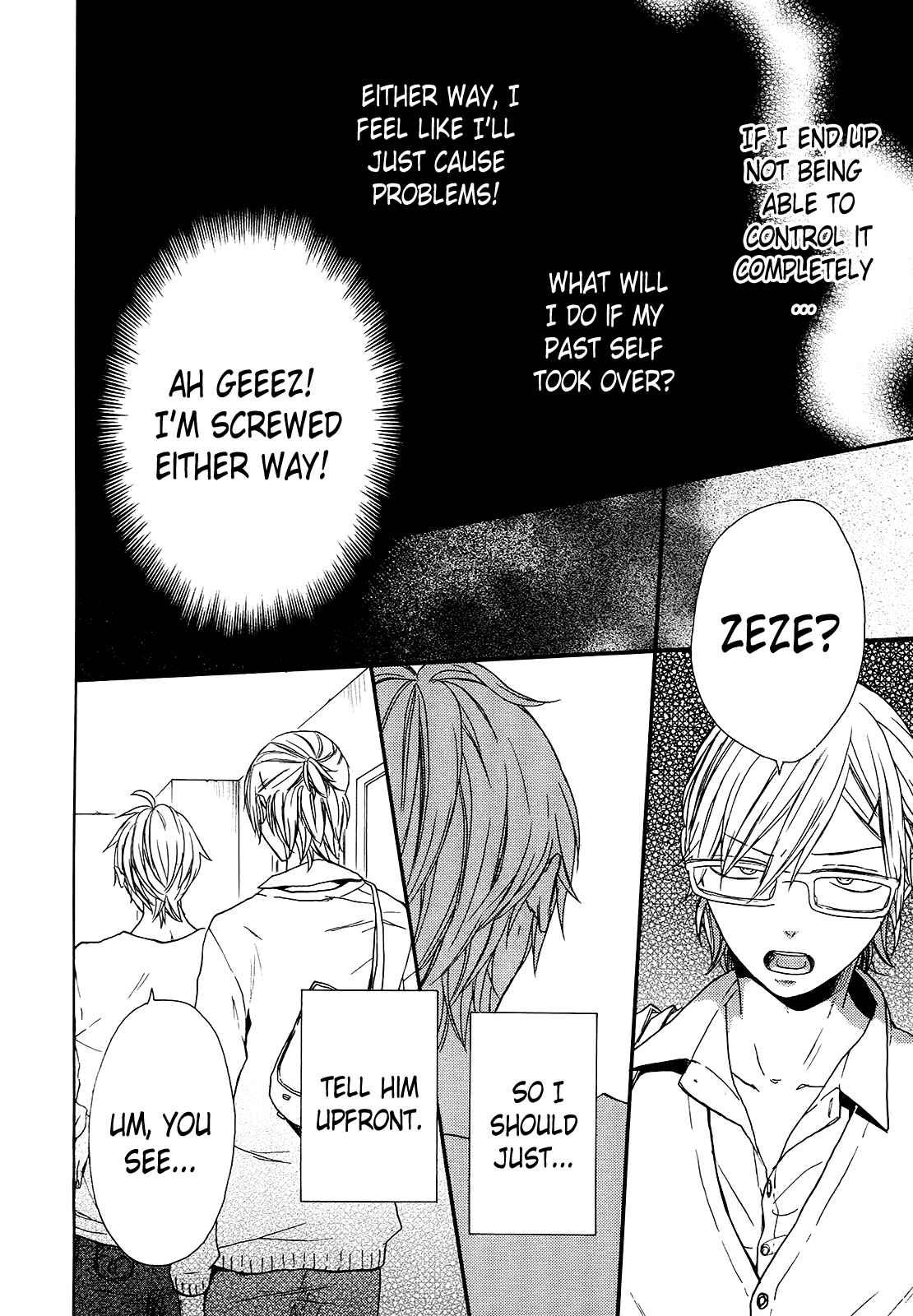Page 23 Chapter 57 Bokura no Kiseki