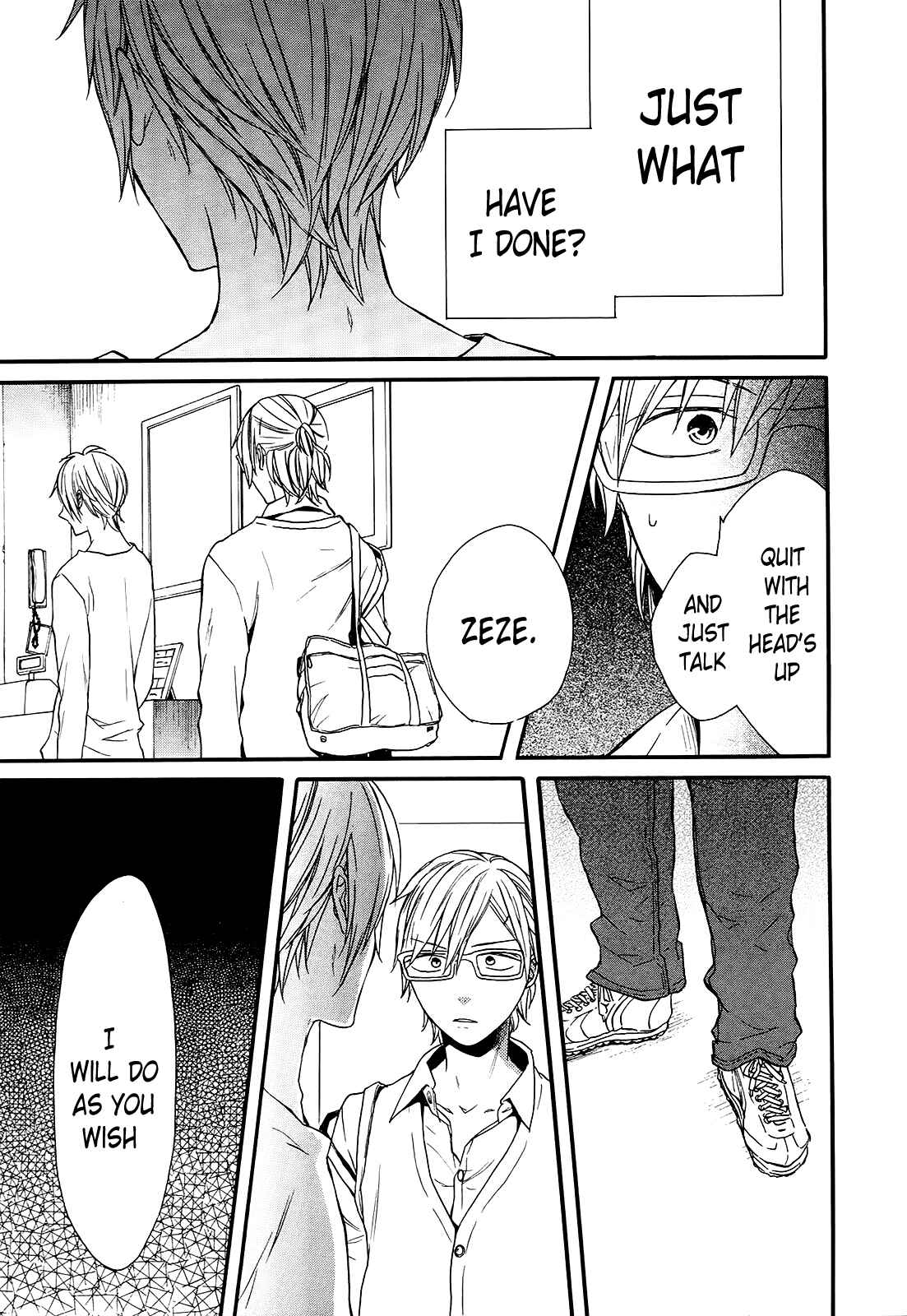 Page 26 Chapter 57 Bokura no Kiseki