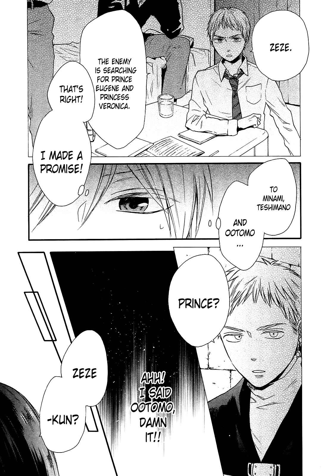 Page 6 Chapter 57 Bokura no Kiseki