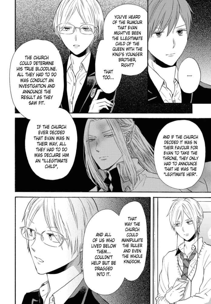 Page 10 Chapter 107 Bokura no Kiseki