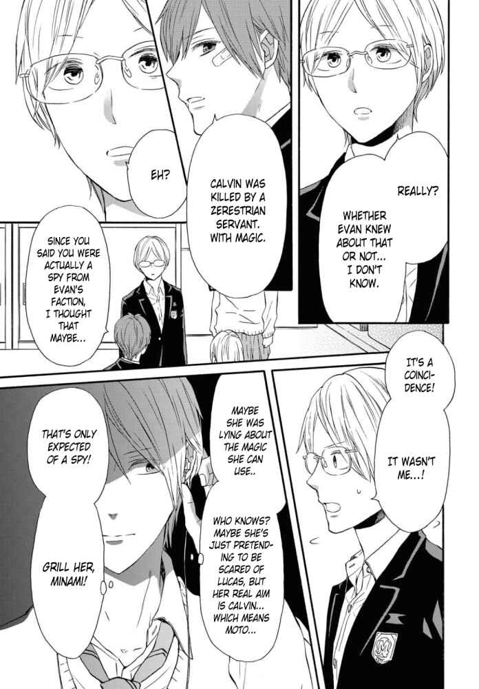 Page 13 Chapter 107 Bokura no Kiseki