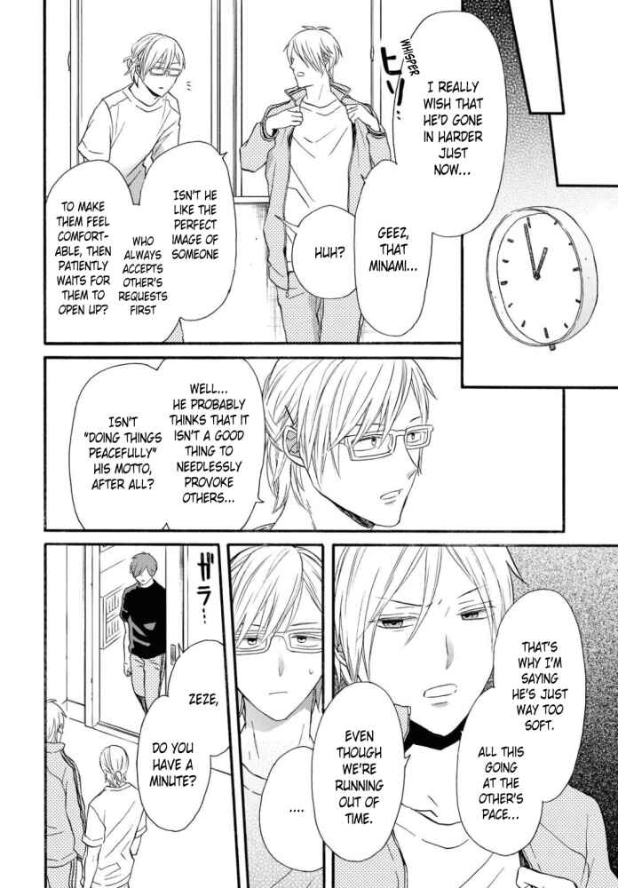 Page 16 Chapter 107 Bokura no Kiseki