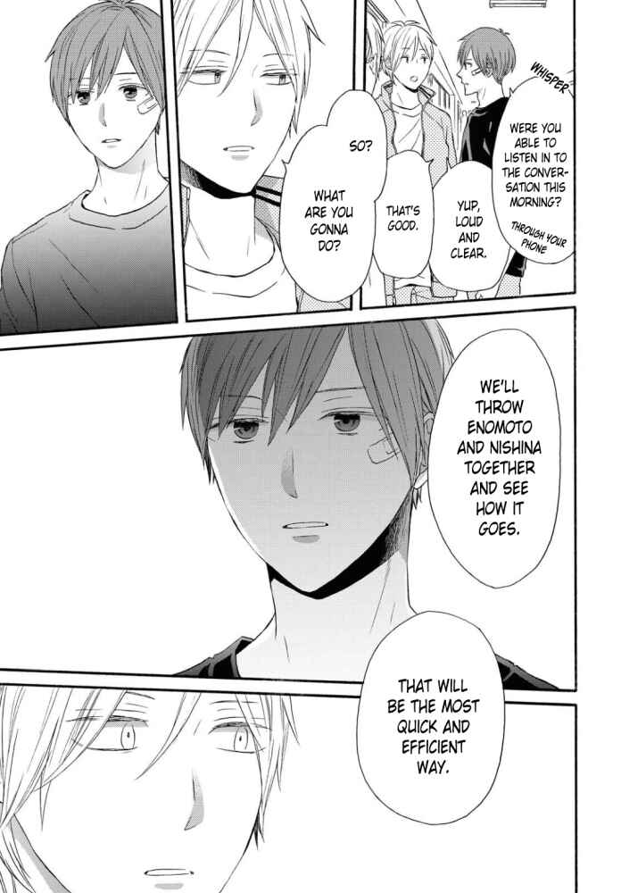 Page 17 Chapter 107 Bokura no Kiseki