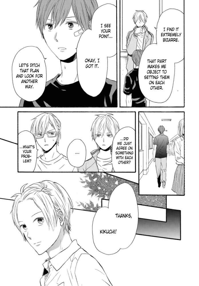 Page 21 Chapter 107 Bokura no Kiseki