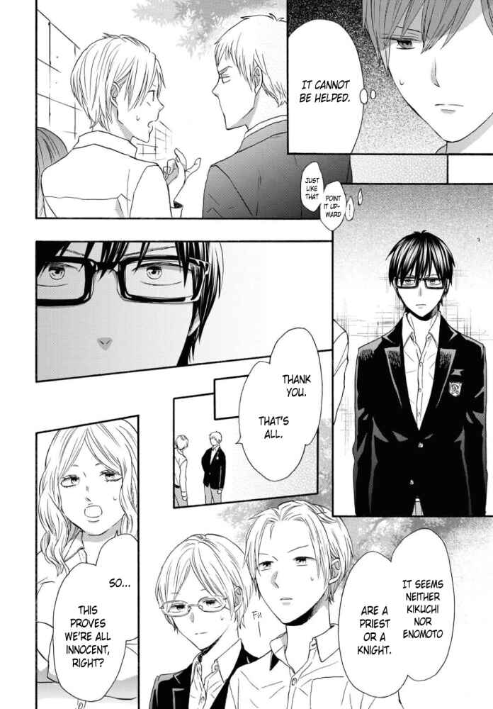 Page 24 Chapter 107 Bokura no Kiseki