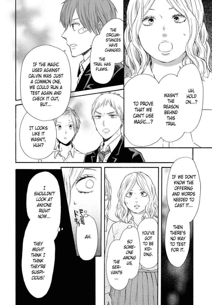 Page 26 Chapter 107 Bokura no Kiseki