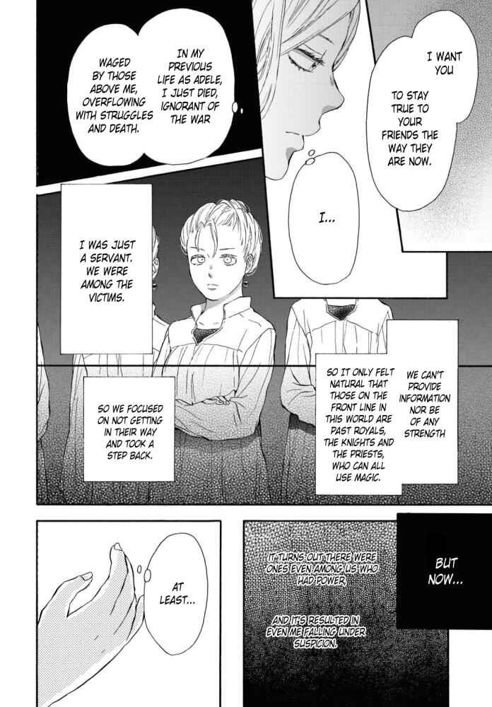 Page 28 Chapter 107 Bokura no Kiseki
