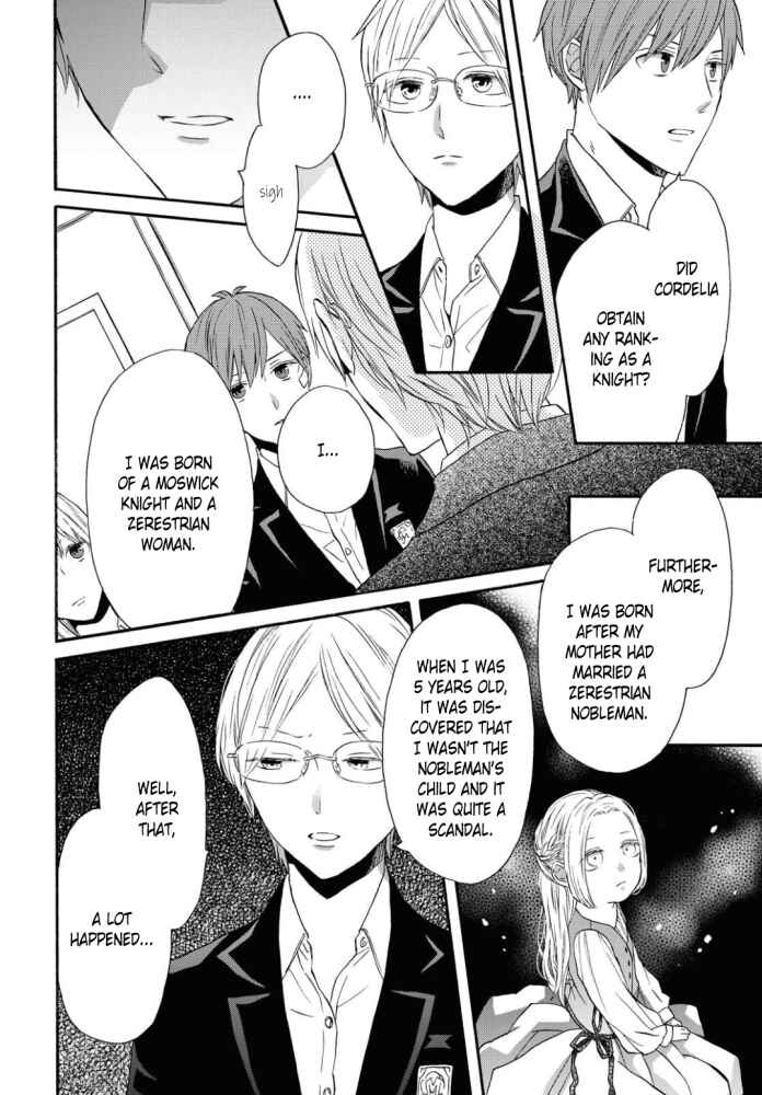 Page 8 Chapter 107 Bokura no Kiseki