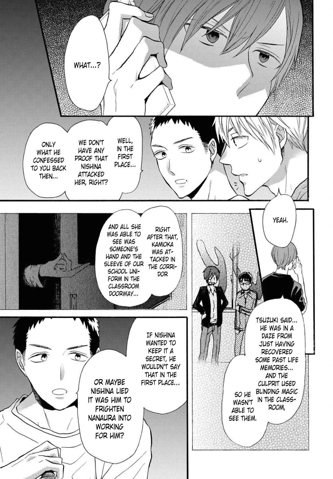 Page 11 Chapter 102 Bokura no Kiseki