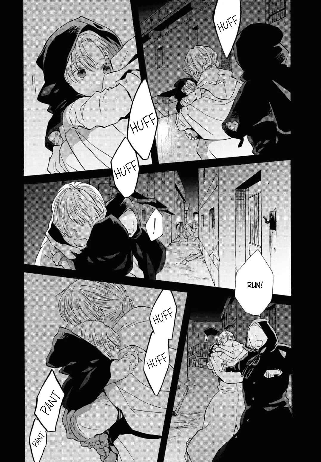 Page 16 Chapter 102 Bokura no Kiseki