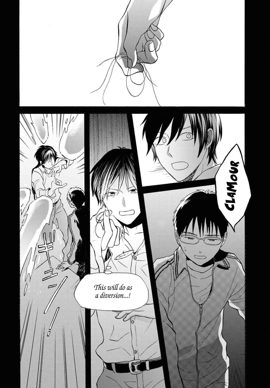 Page 22 Chapter 102 Bokura no Kiseki