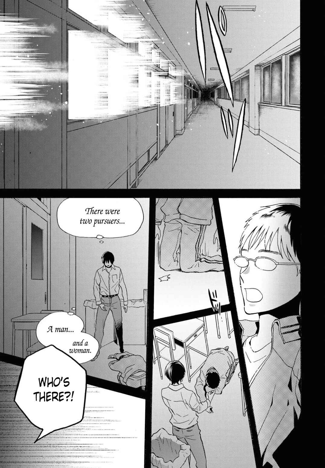Page 23 Chapter 102 Bokura no Kiseki