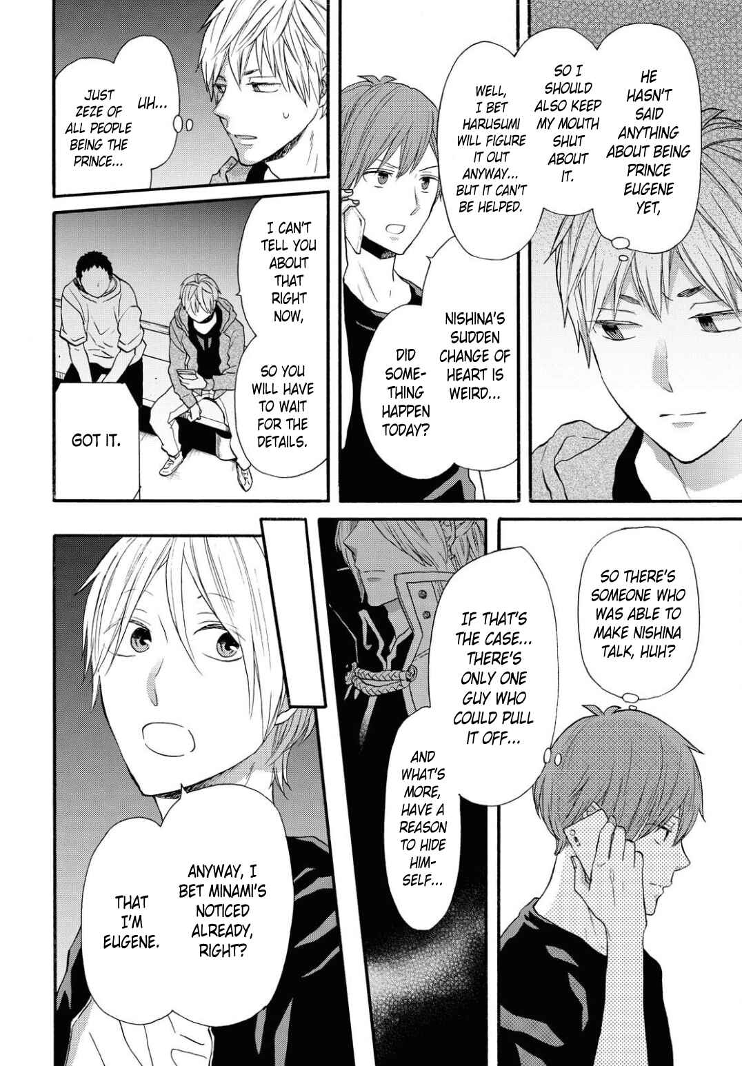 Page 4 Chapter 102 Bokura no Kiseki