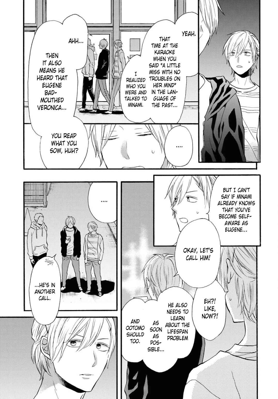 Page 5 Chapter 102 Bokura no Kiseki