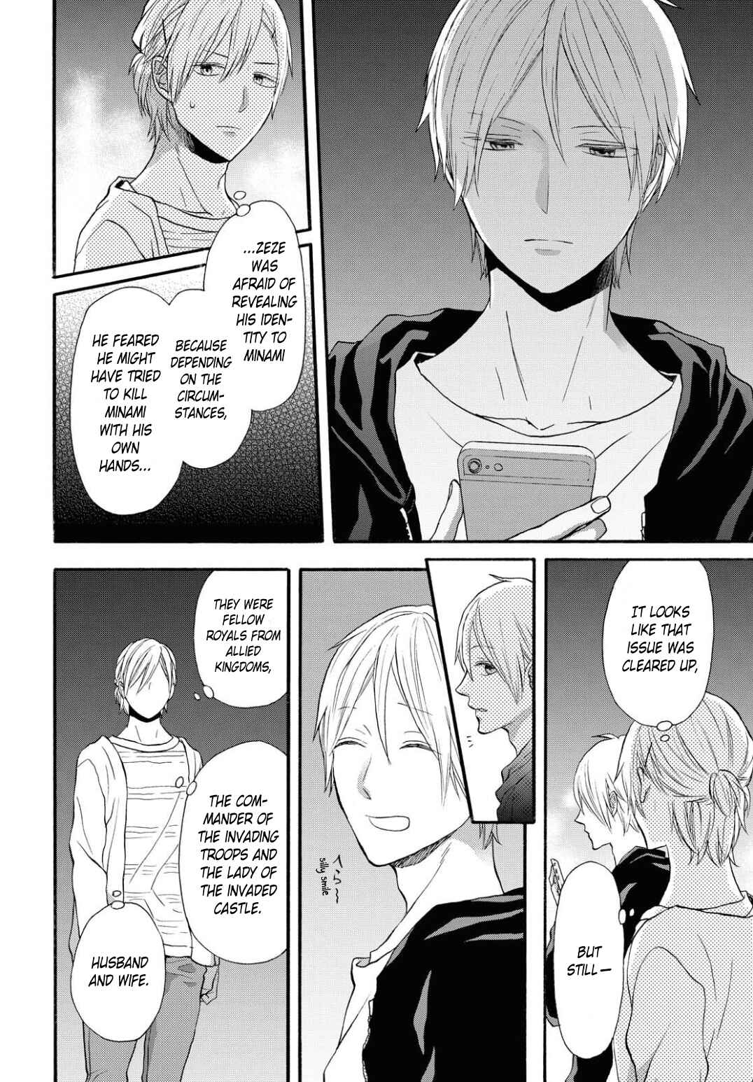Page 6 Chapter 102 Bokura no Kiseki