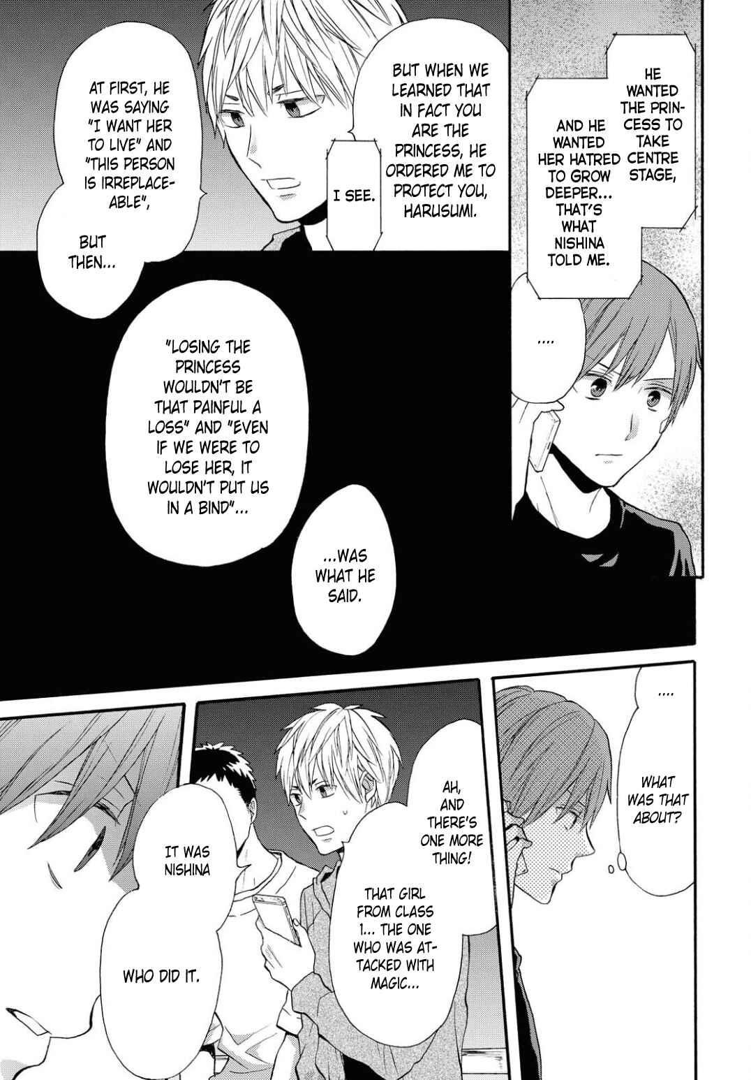 Page 9 Chapter 102 Bokura no Kiseki