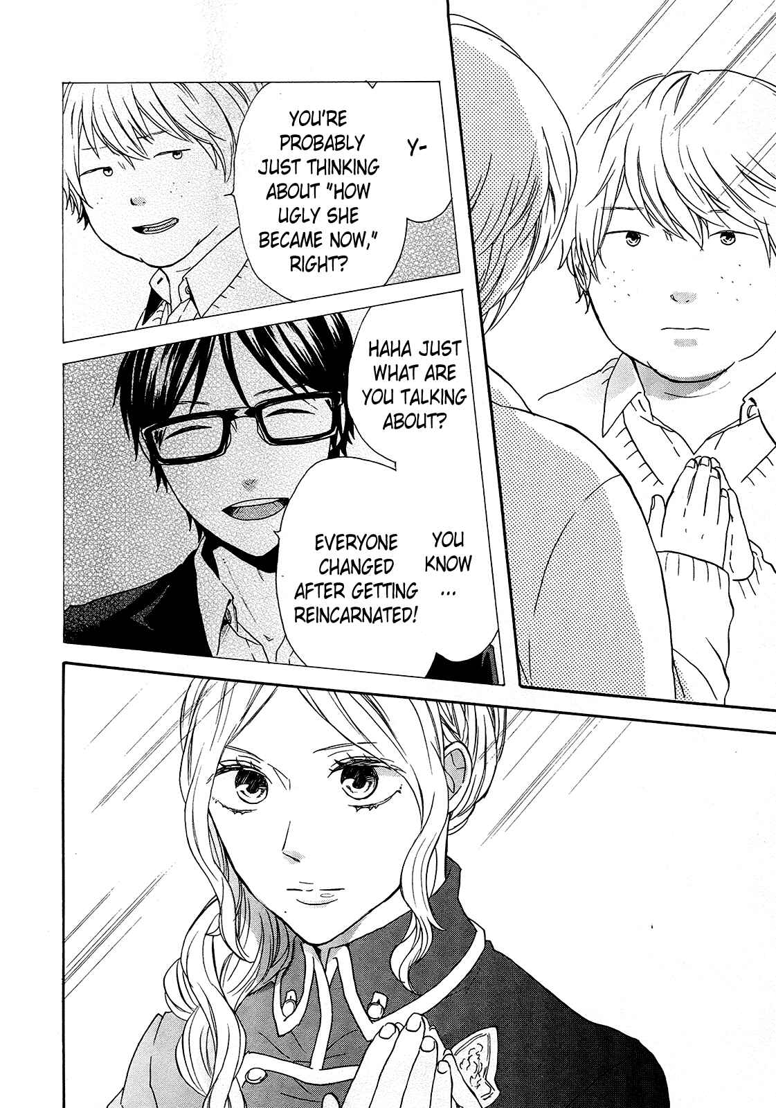 Page 15 Chapter 62 Bokura no Kiseki