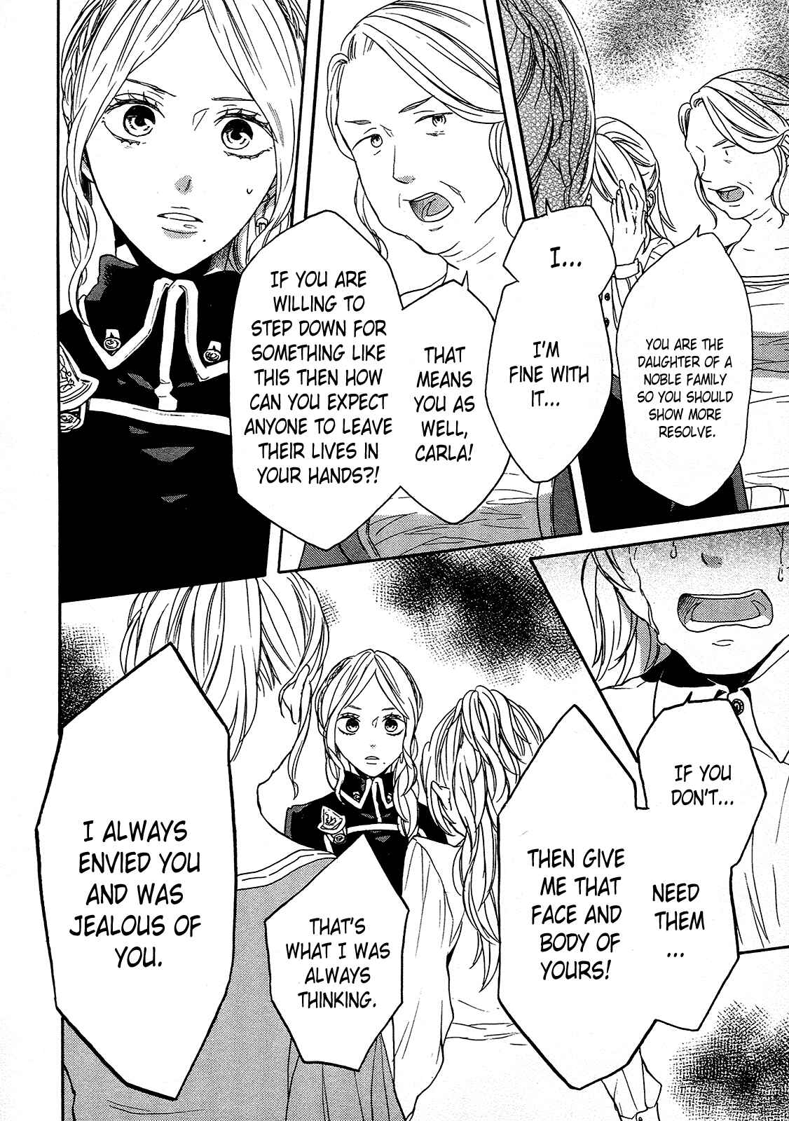 Page 21 Chapter 62 Bokura no Kiseki