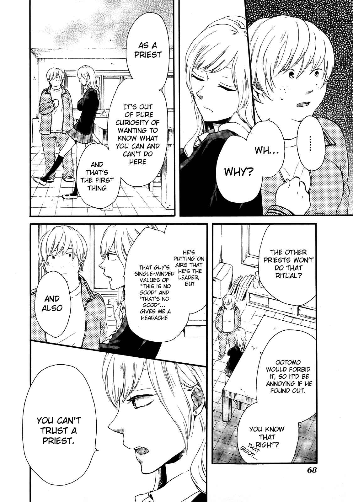 Page 10 Chapter 17 Bokura no Kiseki