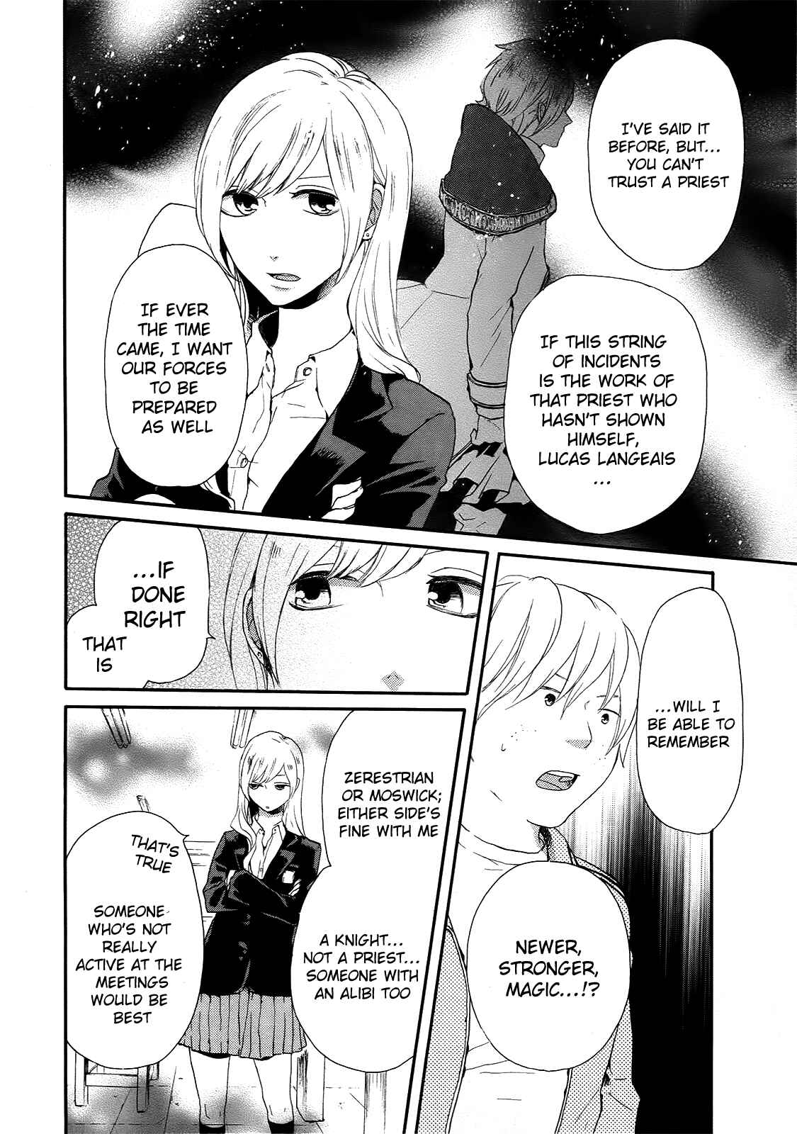 Page 12 Chapter 17 Bokura no Kiseki