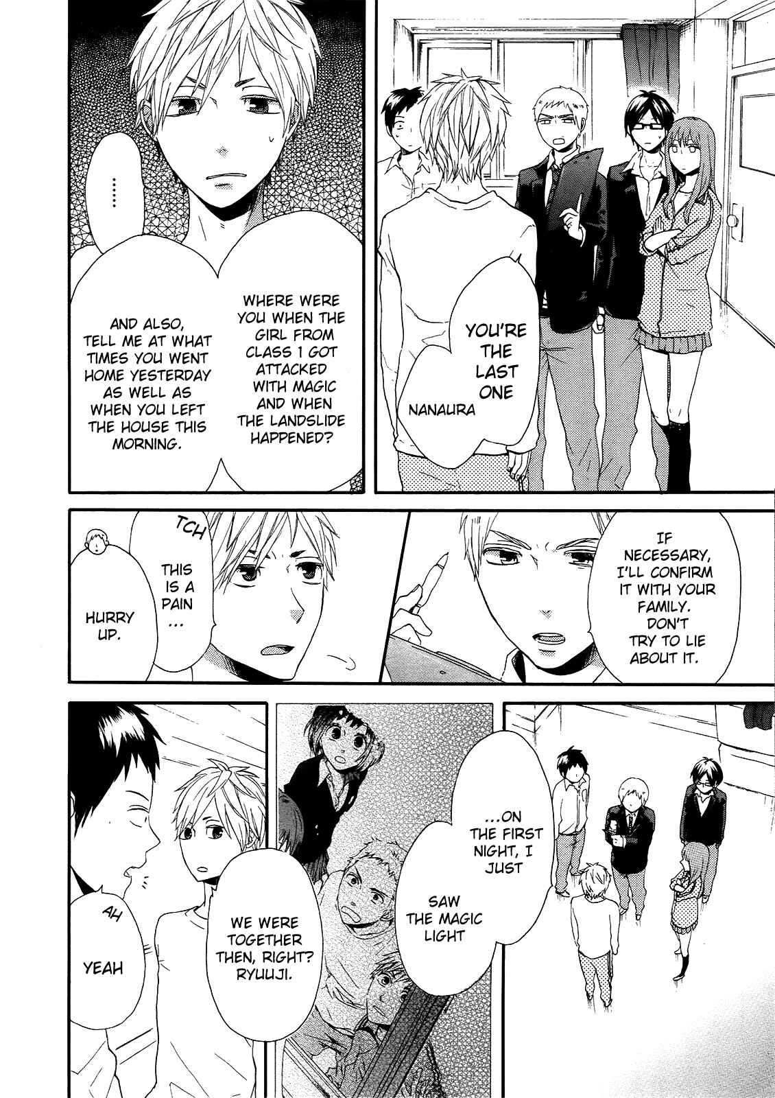 Page 14 Chapter 17 Bokura no Kiseki