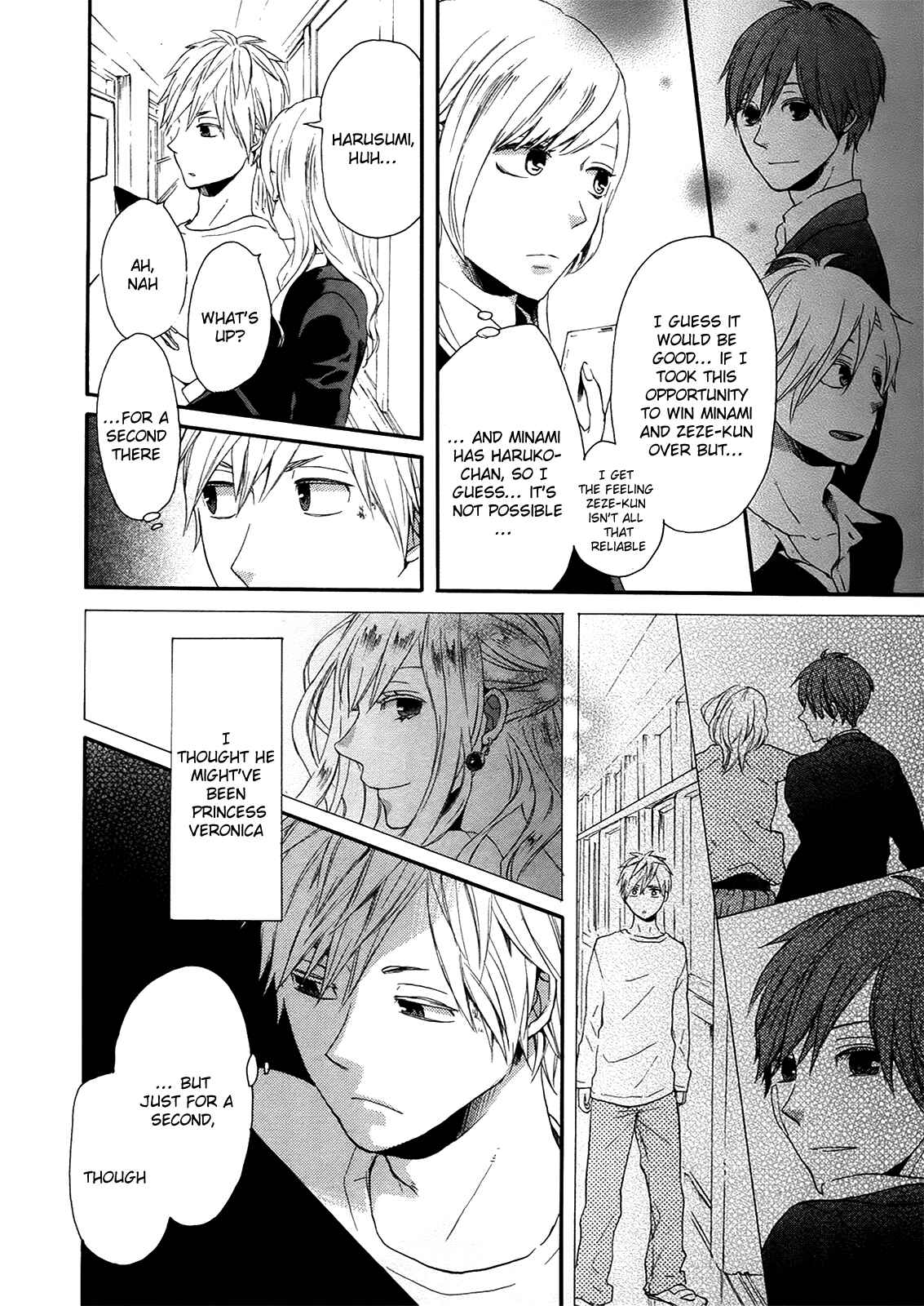 Page 22 Chapter 17 Bokura no Kiseki