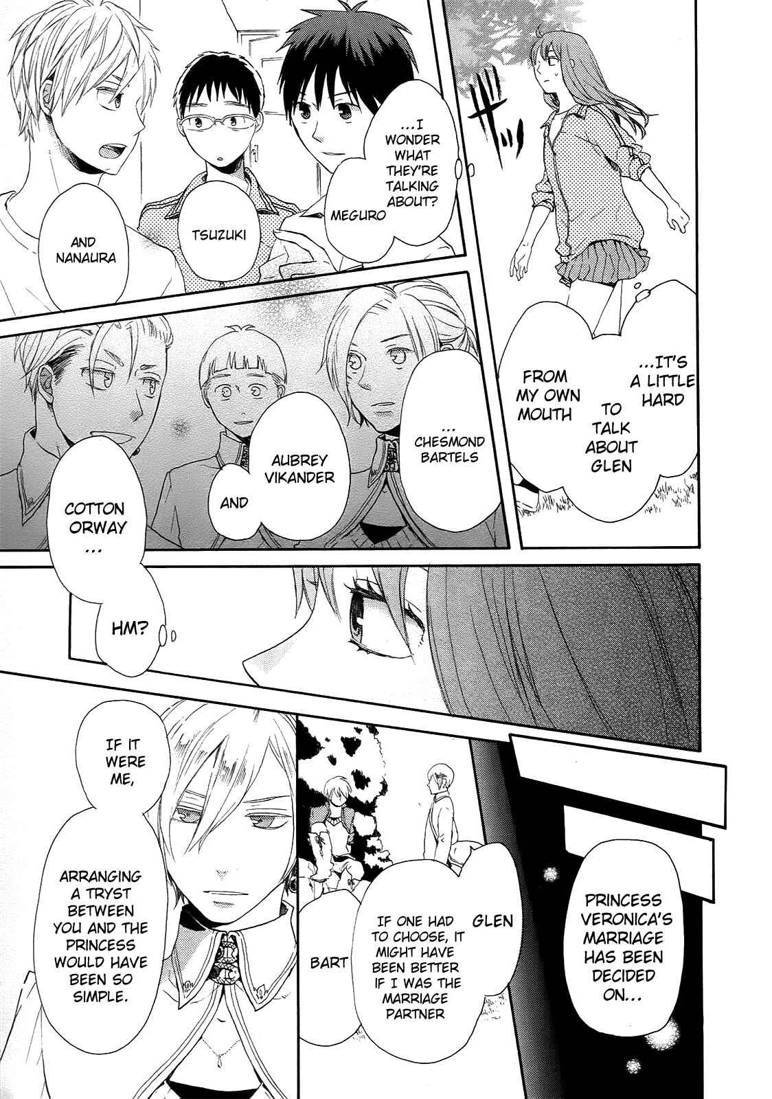 Page 25 Chapter 17 Bokura no Kiseki