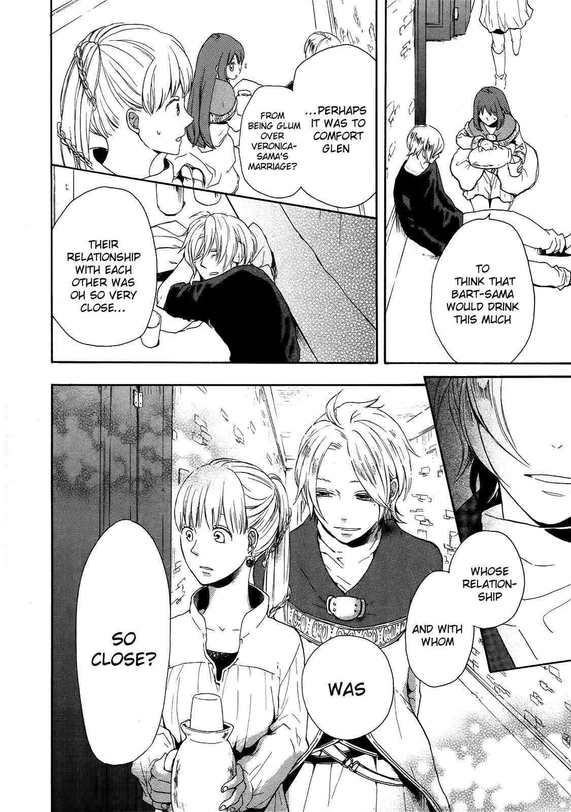Page 30 Chapter 17 Bokura no Kiseki