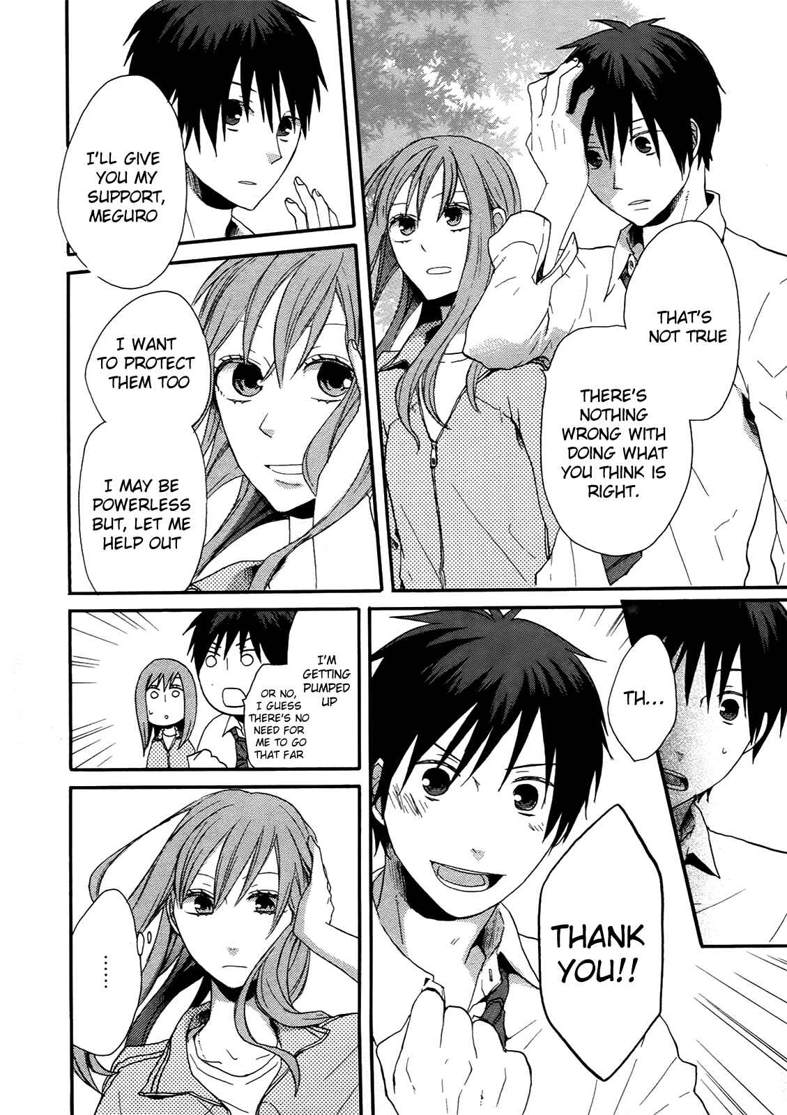 Page 38 Chapter 17 Bokura no Kiseki