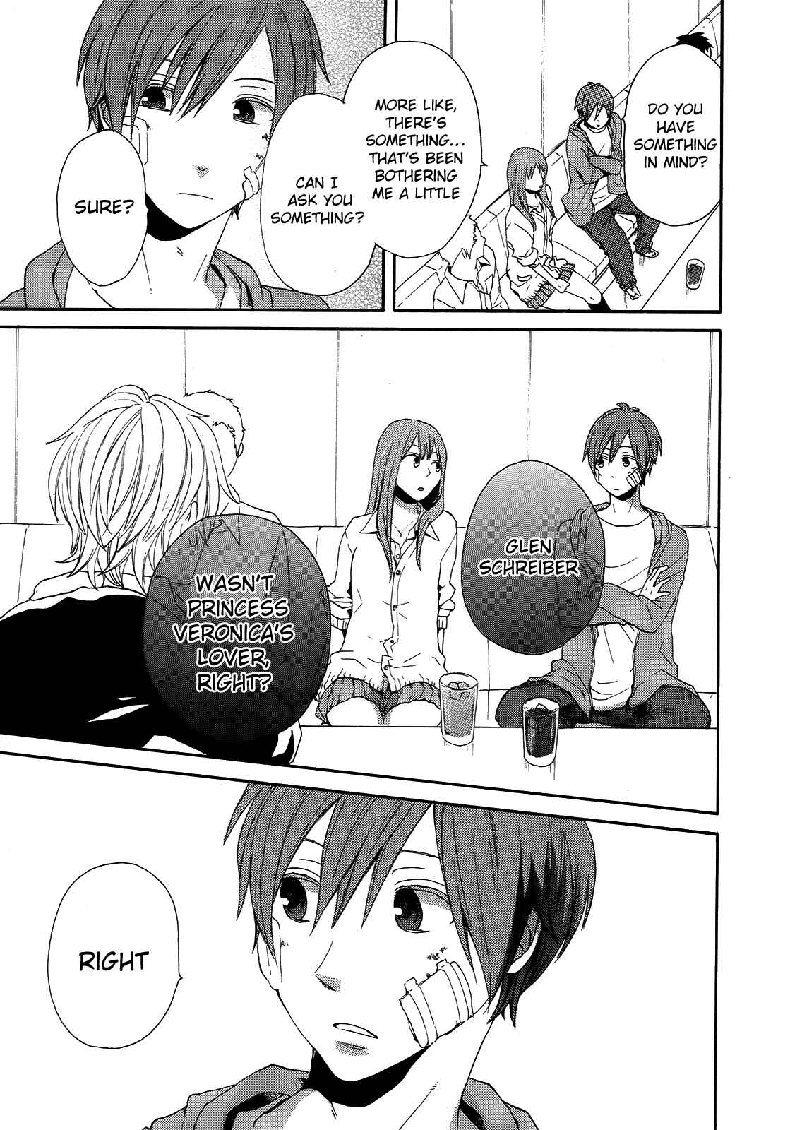 Page 43 Chapter 17 Bokura no Kiseki