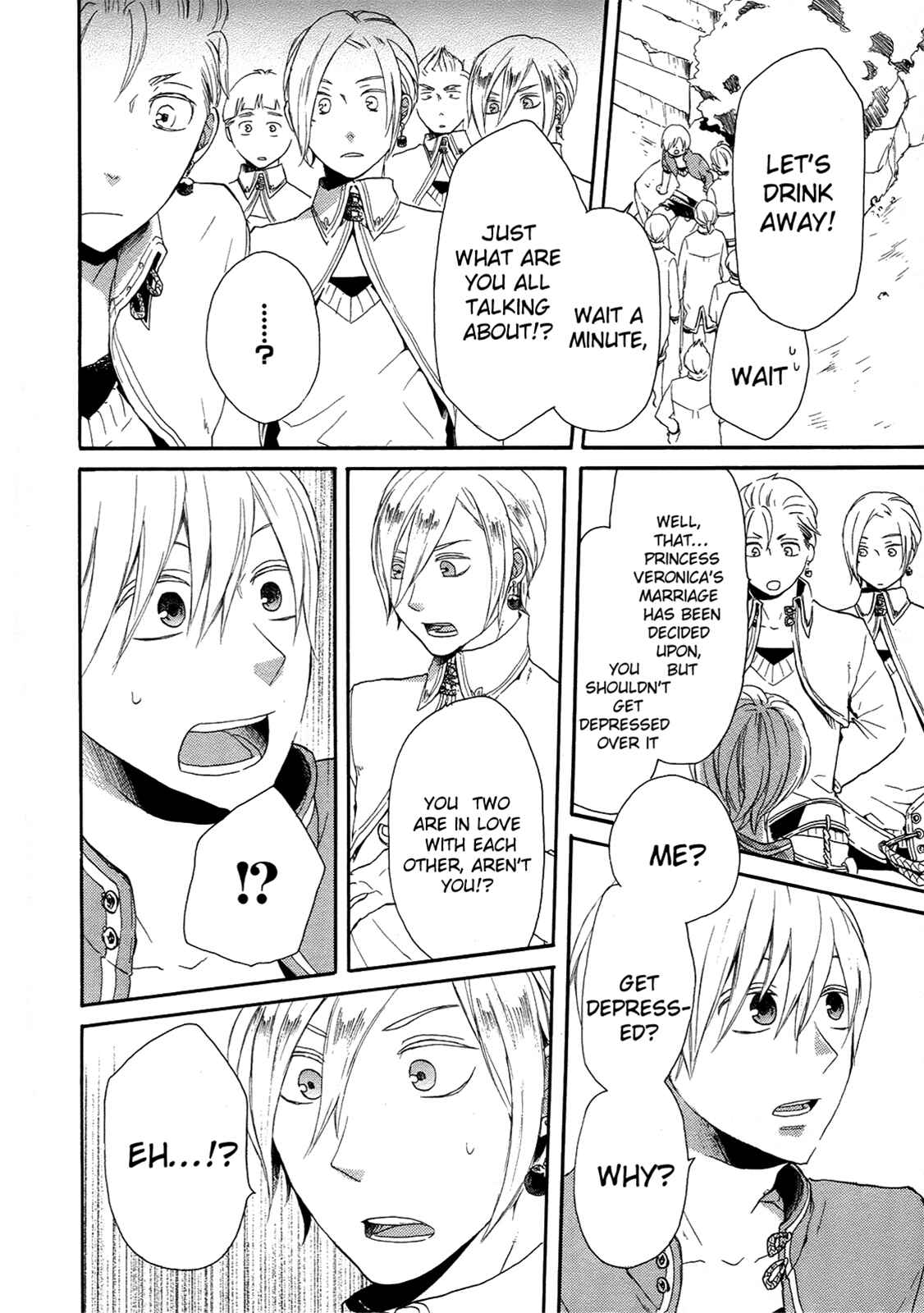 Page 46 Chapter 17 Bokura no Kiseki