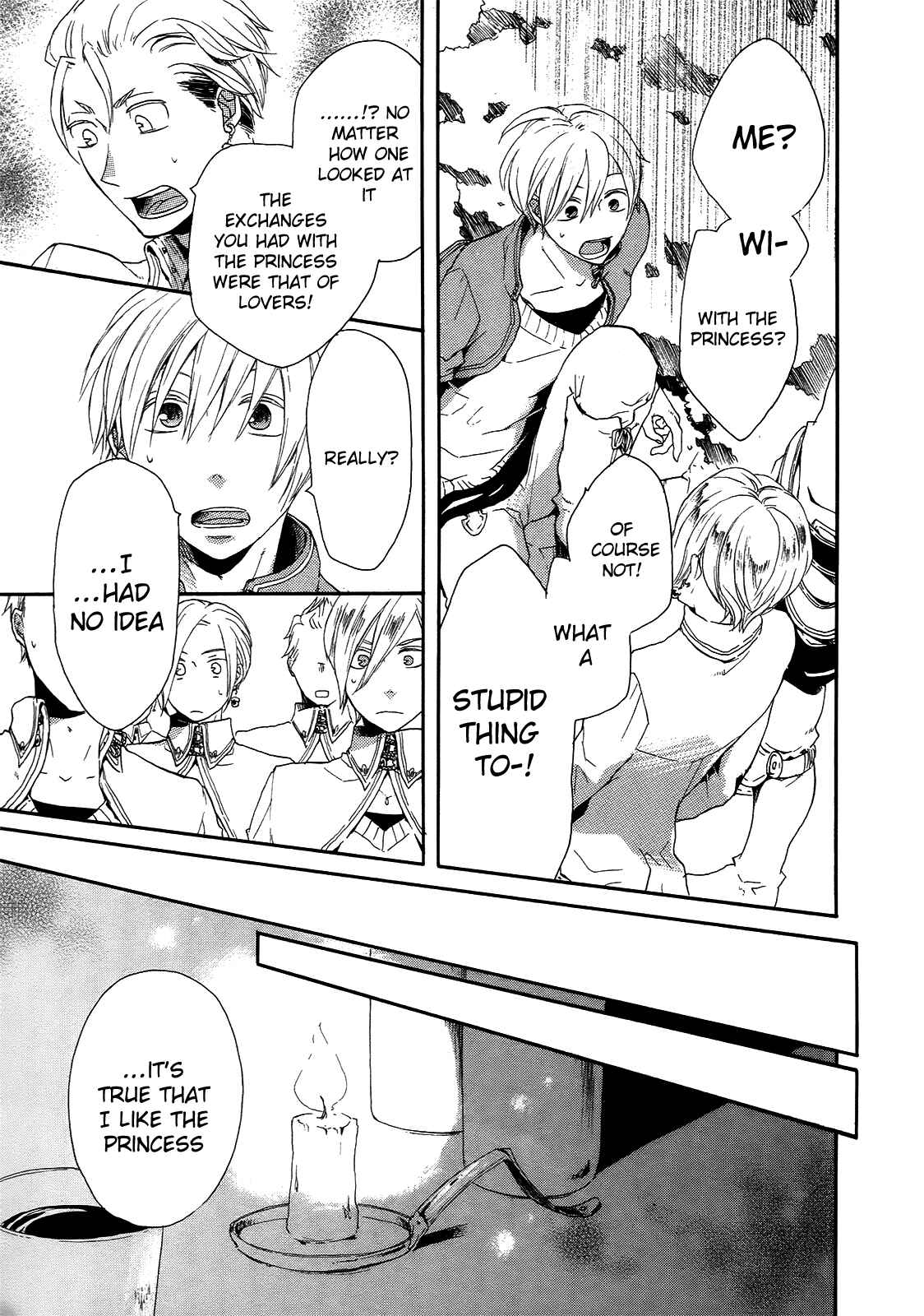 Page 47 Chapter 17 Bokura no Kiseki