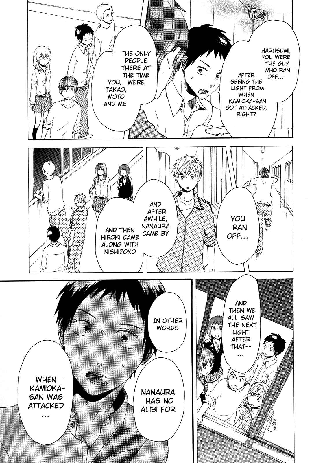 Page 55 Chapter 17 Bokura no Kiseki