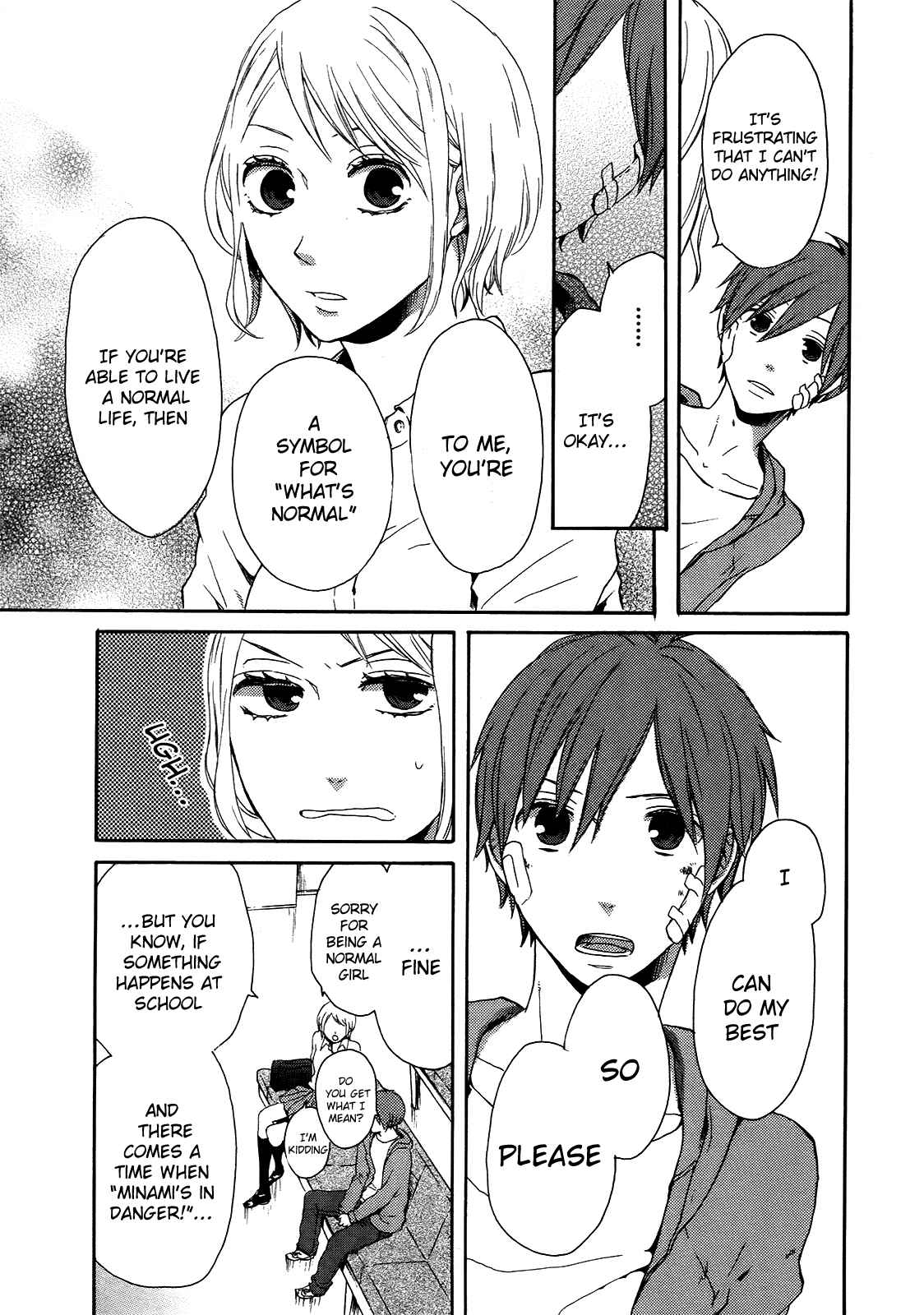 Page 7 Chapter 17 Bokura no Kiseki