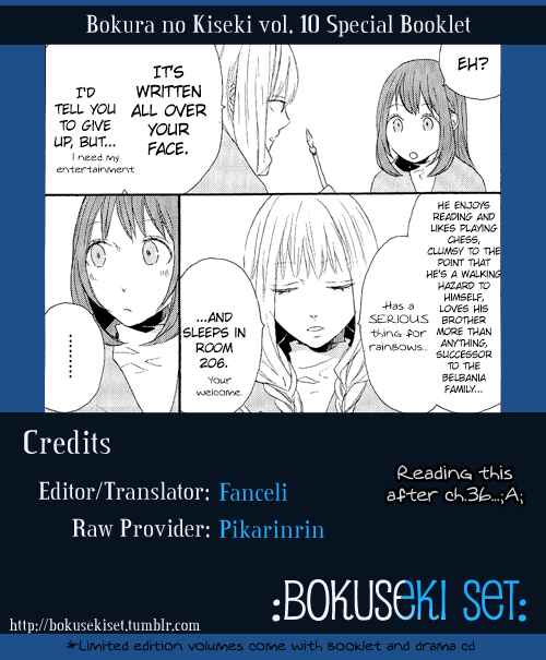 Page 1 Chapter 33.6 Bokura no Kiseki