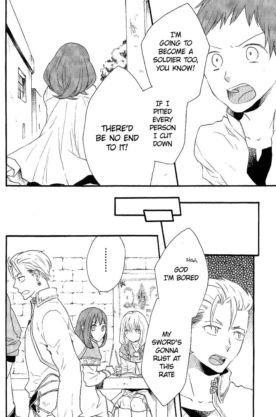 Page 10 Chapter 33.6 Bokura no Kiseki