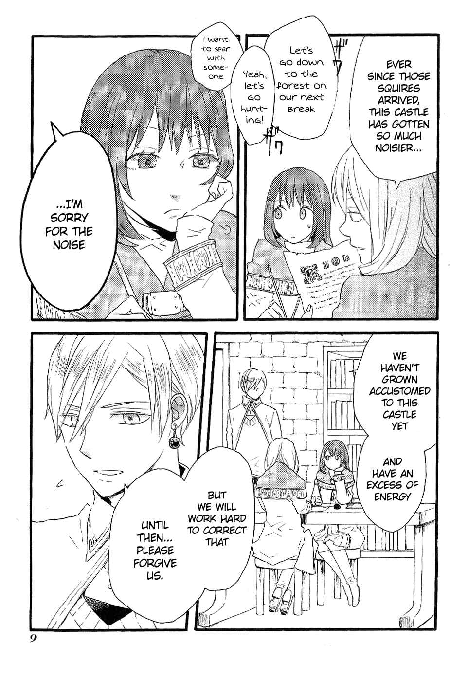 Page 11 Chapter 33.6 Bokura no Kiseki