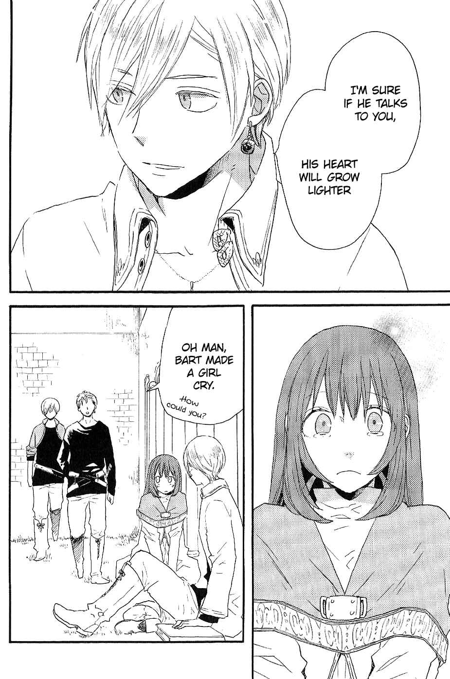 Page 20 Chapter 33.6 Bokura no Kiseki