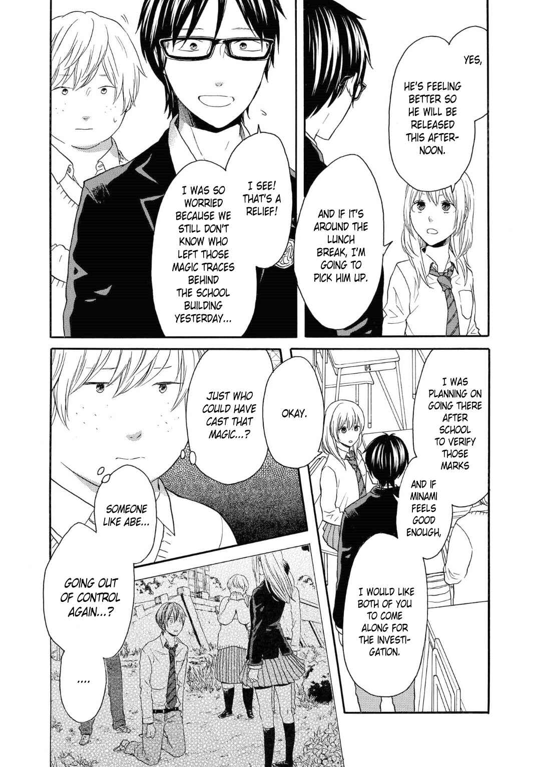 Page 12 Chapter 79 Bokura no Kiseki