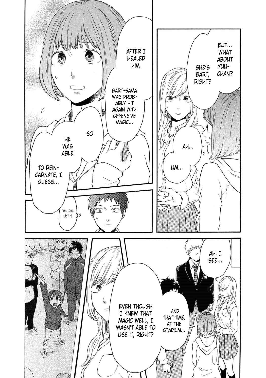 Page 16 Chapter 79 Bokura no Kiseki