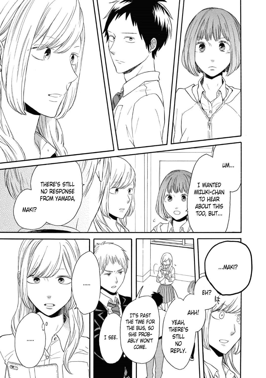 Page 19 Chapter 79 Bokura no Kiseki