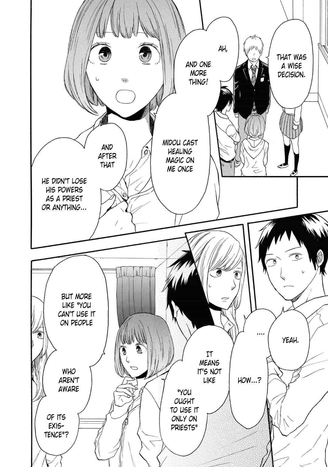 Page 22 Chapter 79 Bokura no Kiseki