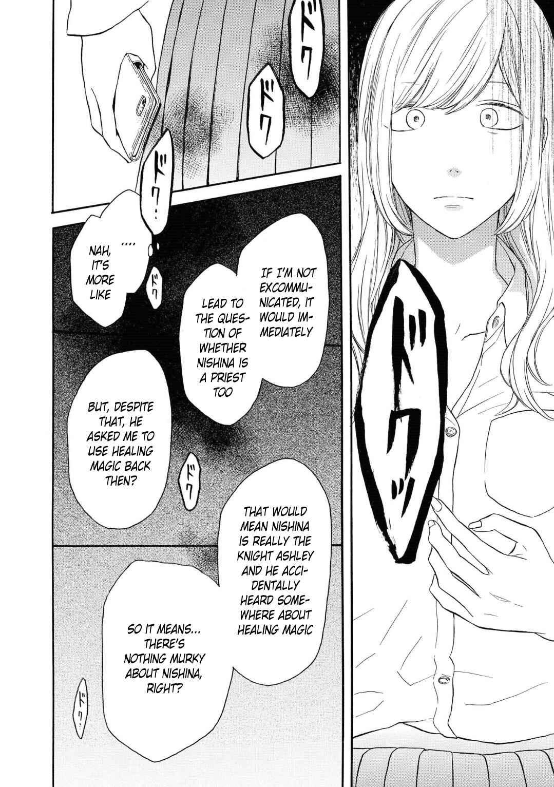Page 28 Chapter 79 Bokura no Kiseki