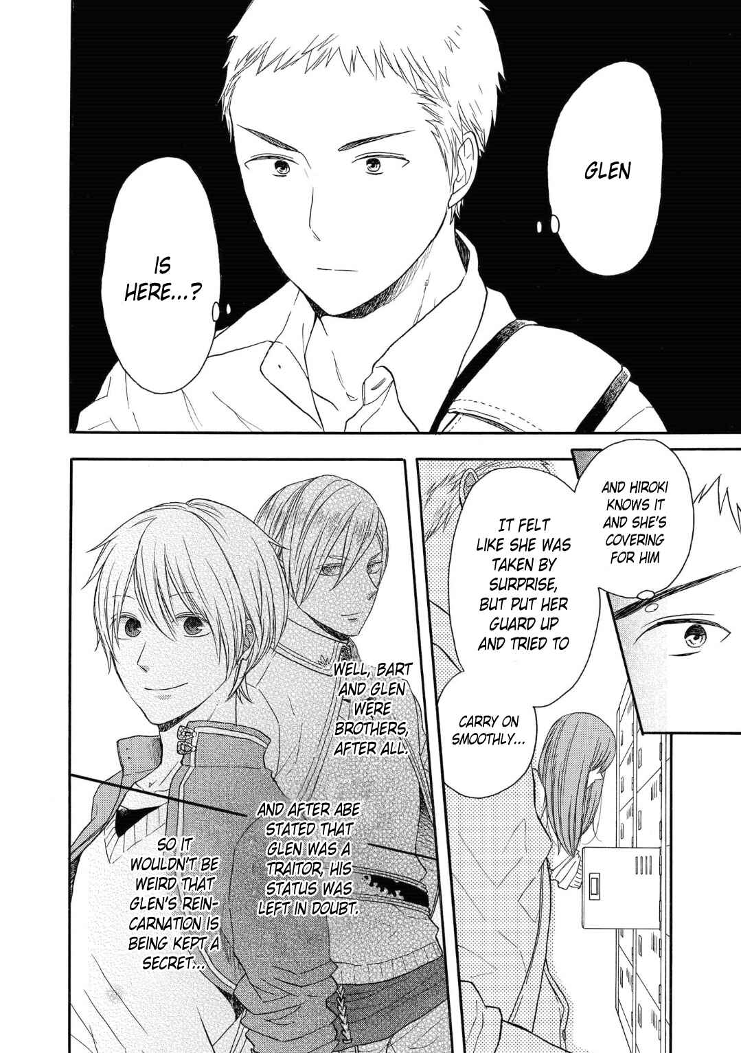 Page 8 Chapter 79 Bokura no Kiseki