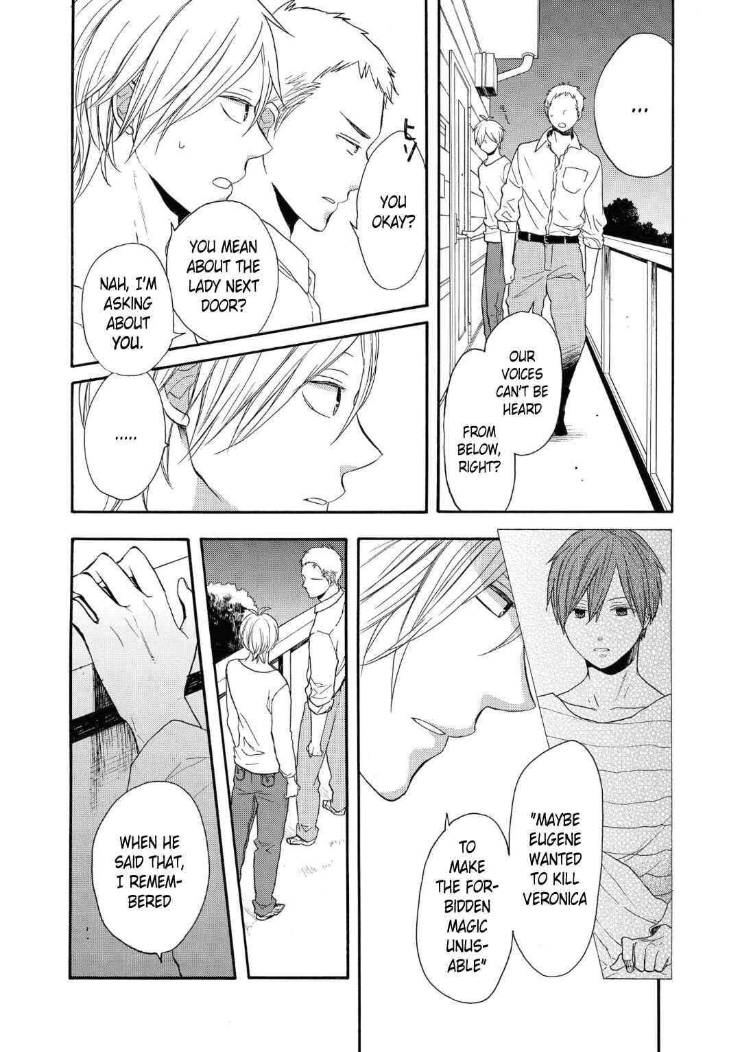 Page 10 Chapter 74 Bokura no Kiseki